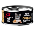 ALPHA SPIRIT Paté de Pollo